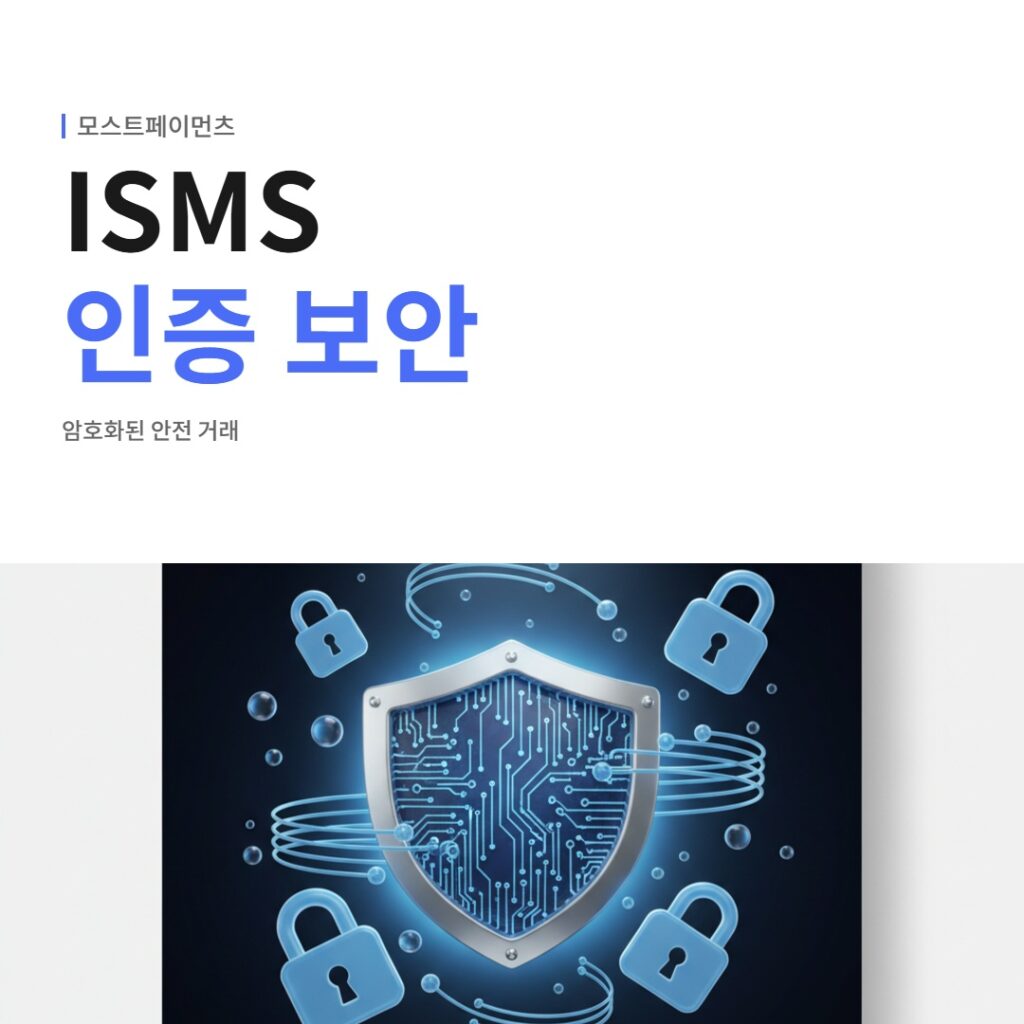 비대면카드결제
